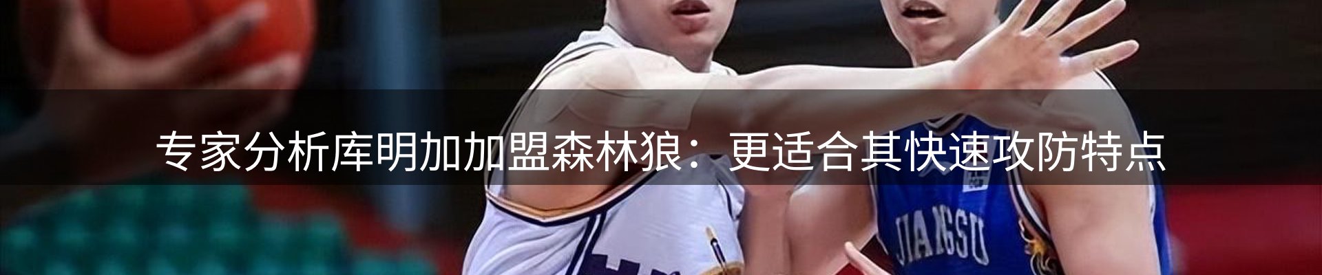 行业要闻
