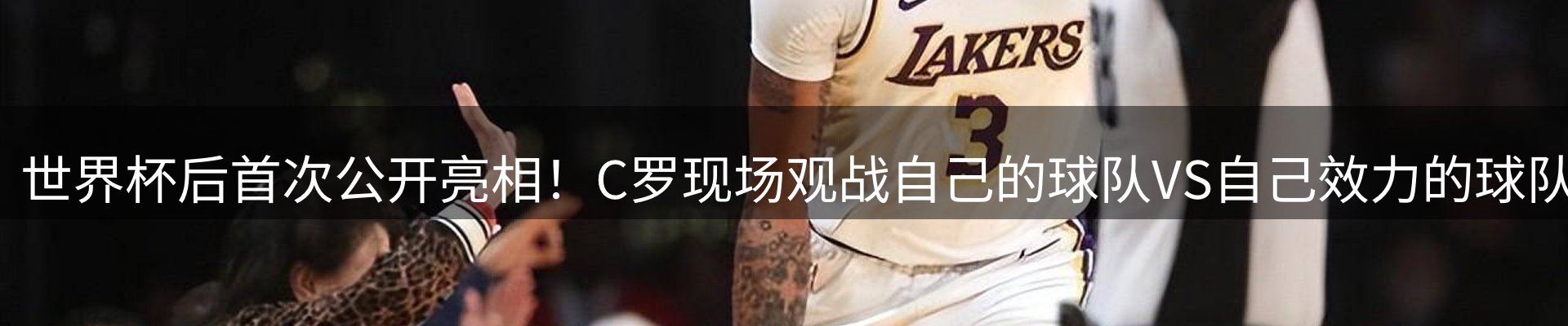 品牌资讯