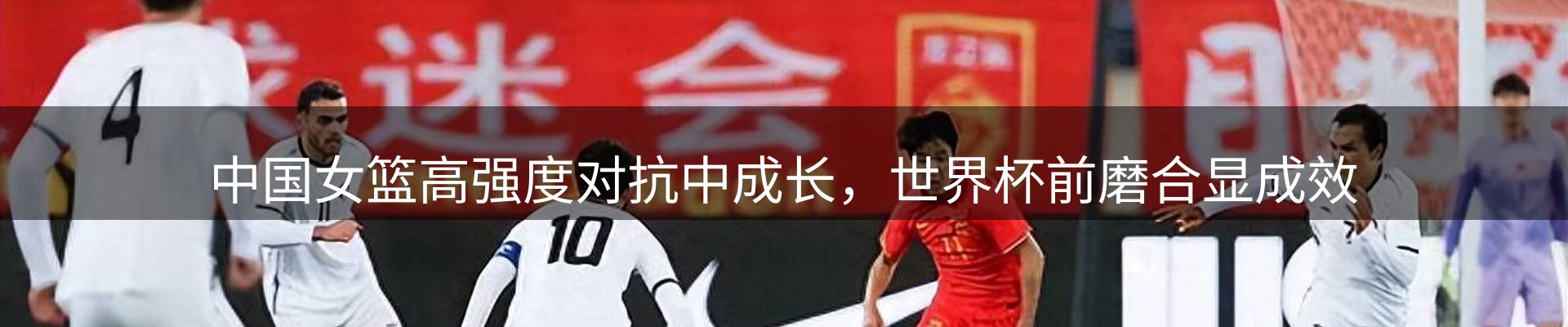 品牌资讯