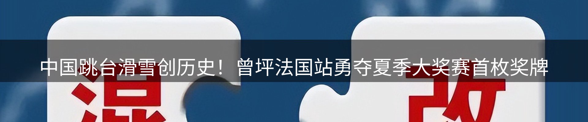 品牌资讯