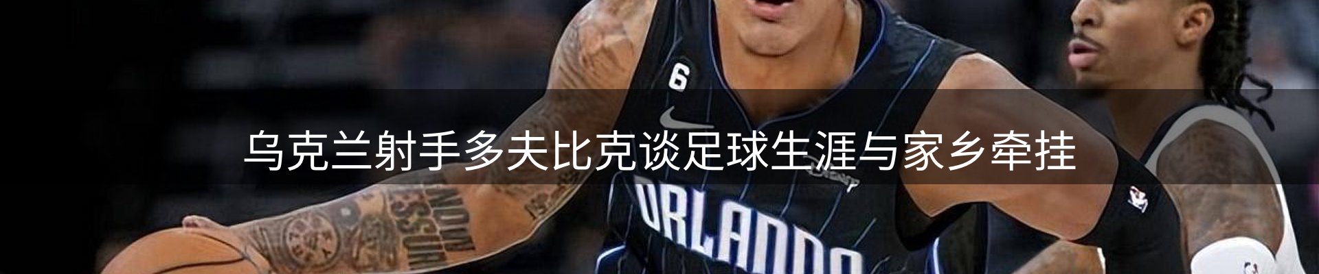 品牌资讯