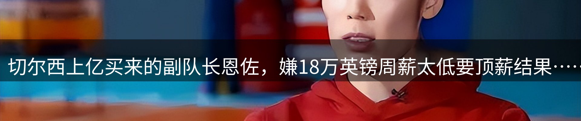 品牌资讯