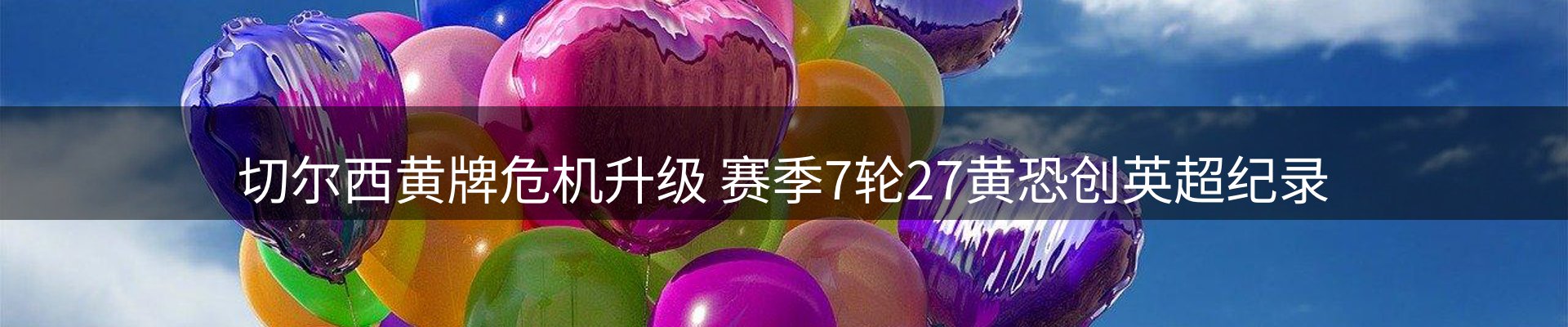 品牌资讯