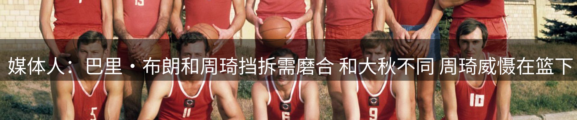 品牌资讯