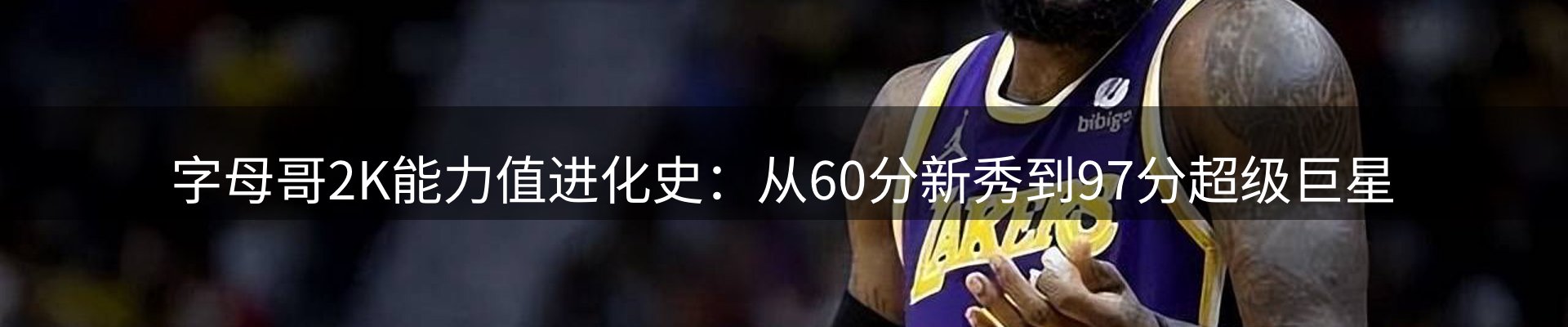 品牌资讯