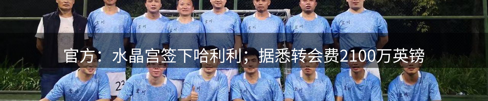 品牌资讯