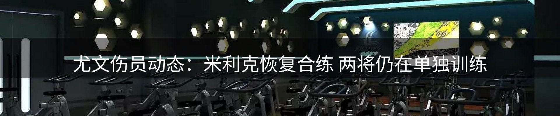 品牌资讯