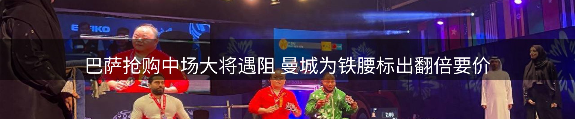 品牌资讯