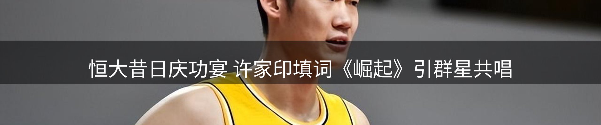 品牌资讯