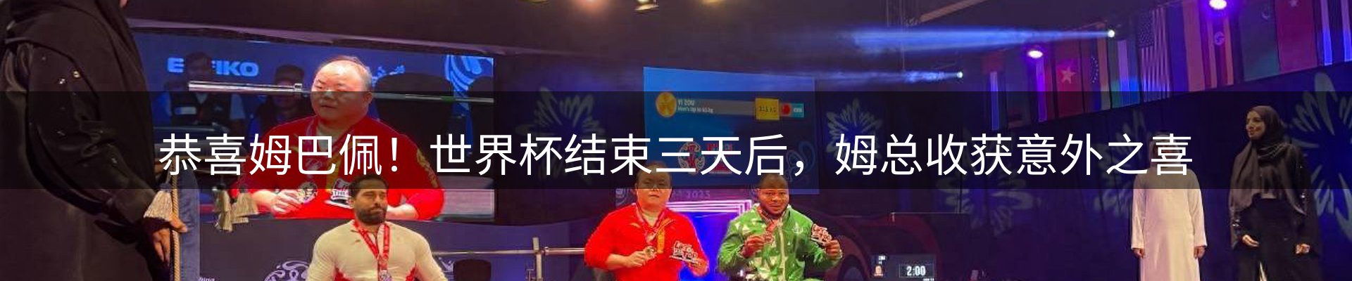 品牌资讯