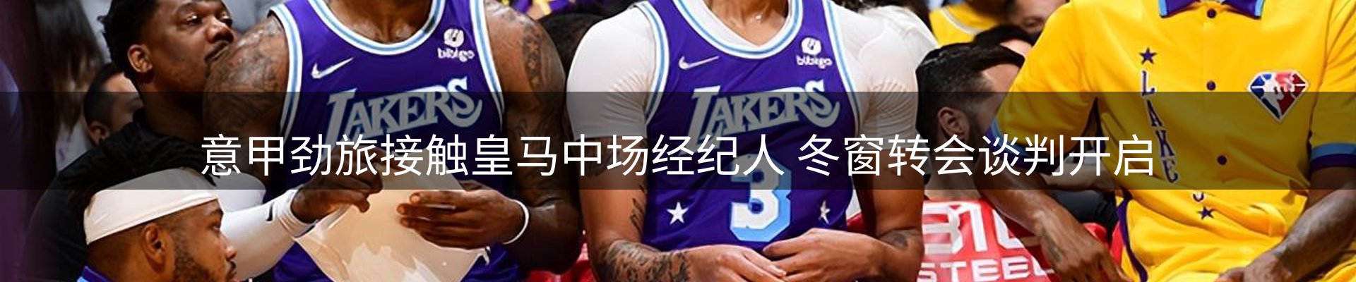 品牌资讯