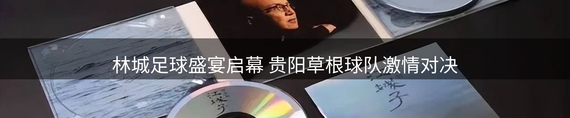 品牌资讯