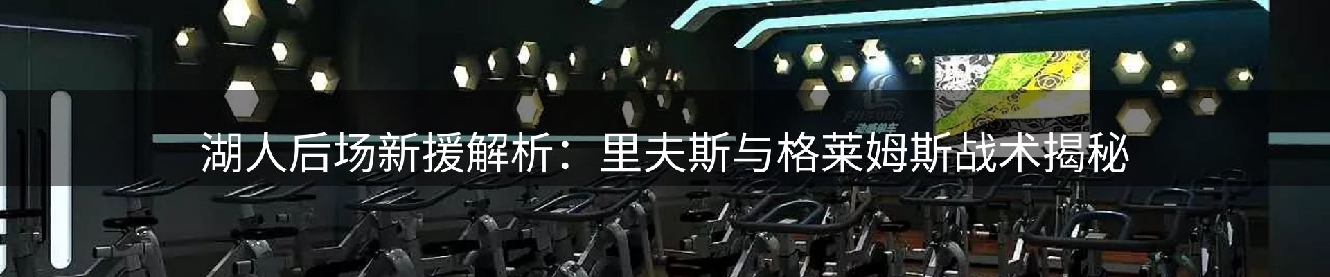 品牌资讯