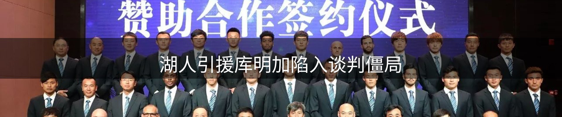 品牌资讯