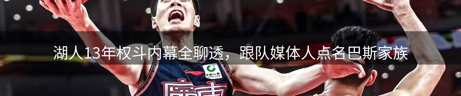 行业要闻