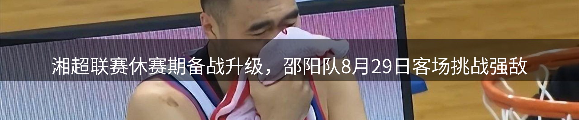 品牌资讯
