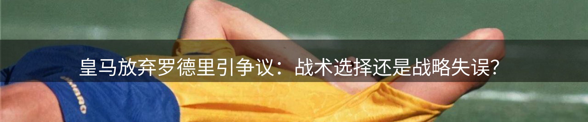 品牌资讯
