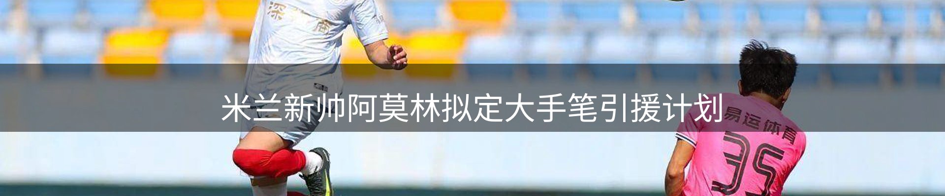 品牌资讯