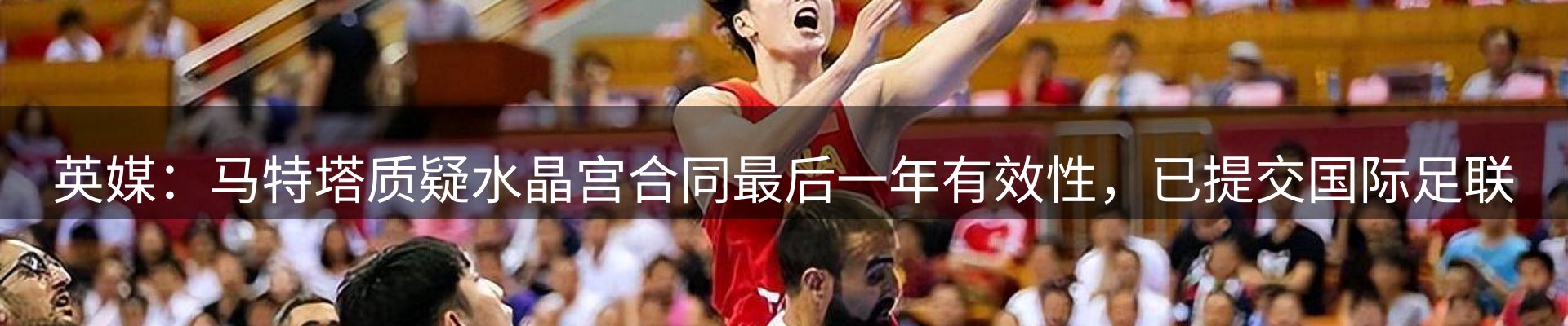 品牌资讯