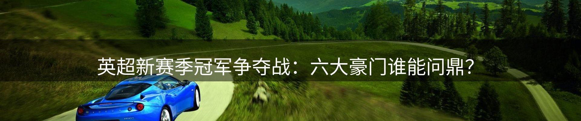 品牌资讯