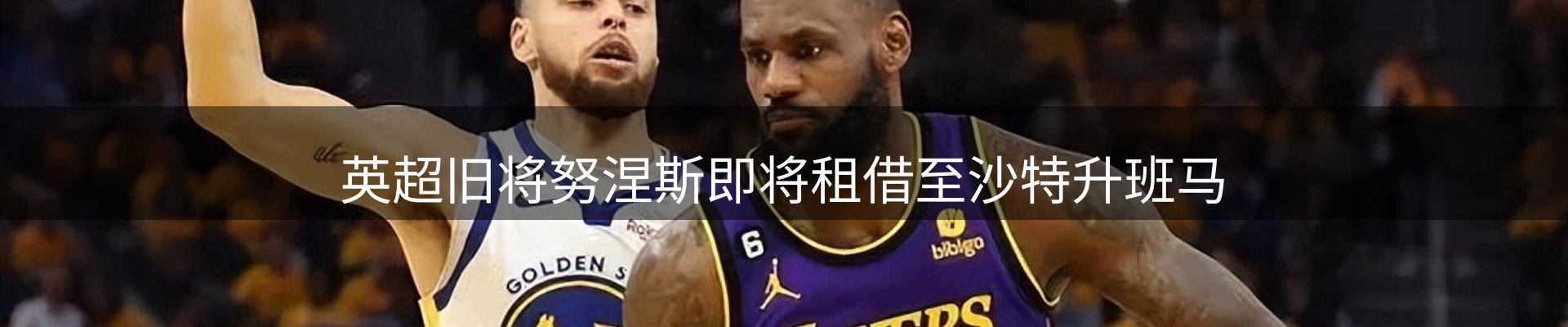 品牌资讯