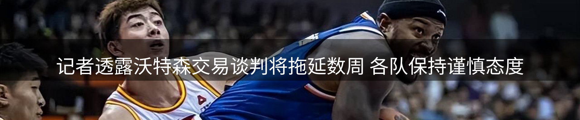 品牌资讯