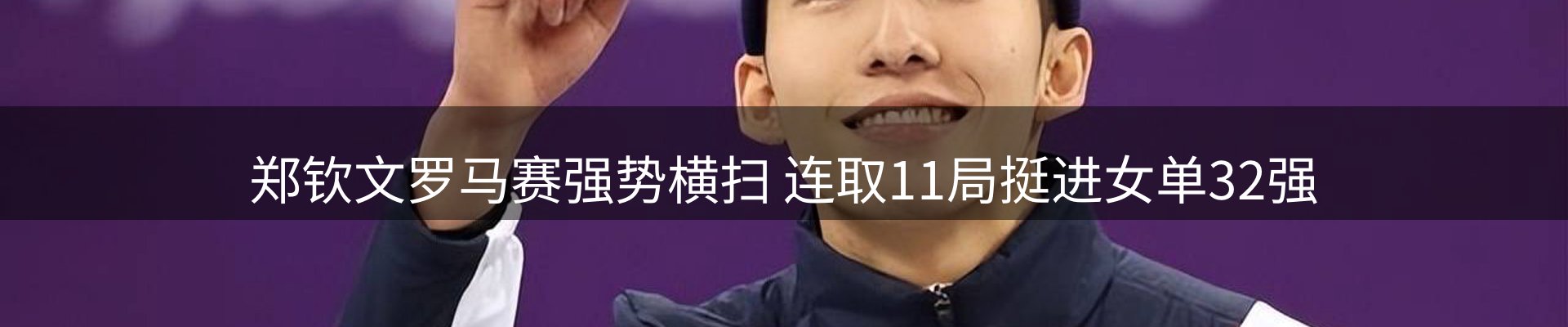 品牌资讯