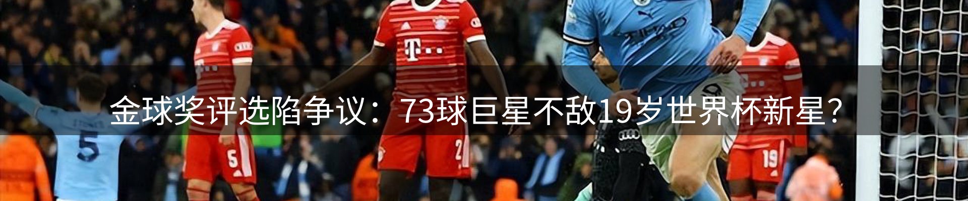 品牌资讯
