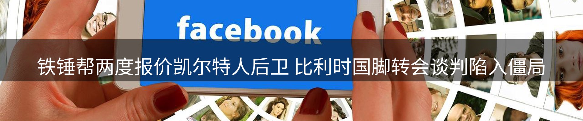 品牌资讯