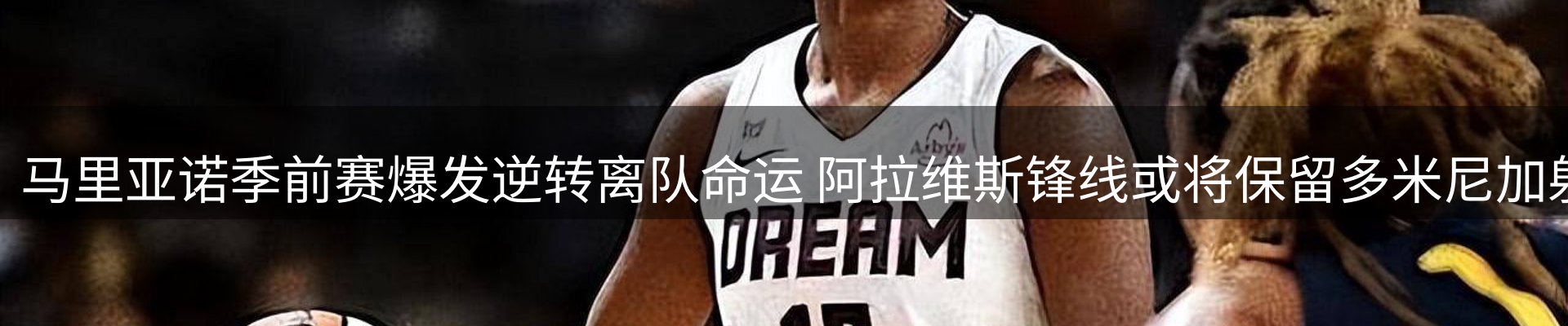 品牌资讯