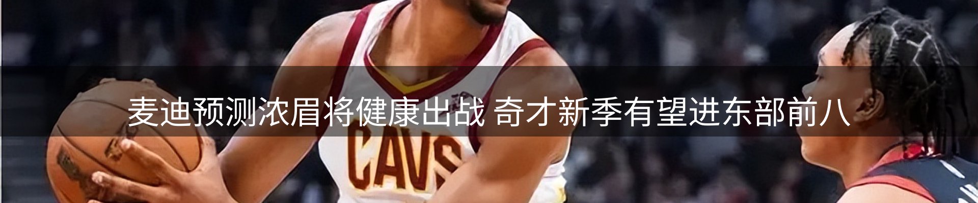 品牌资讯
