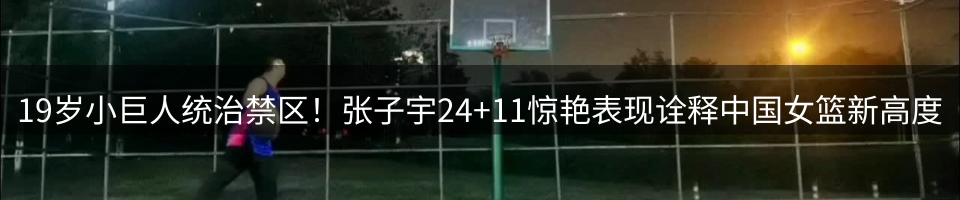 品牌资讯