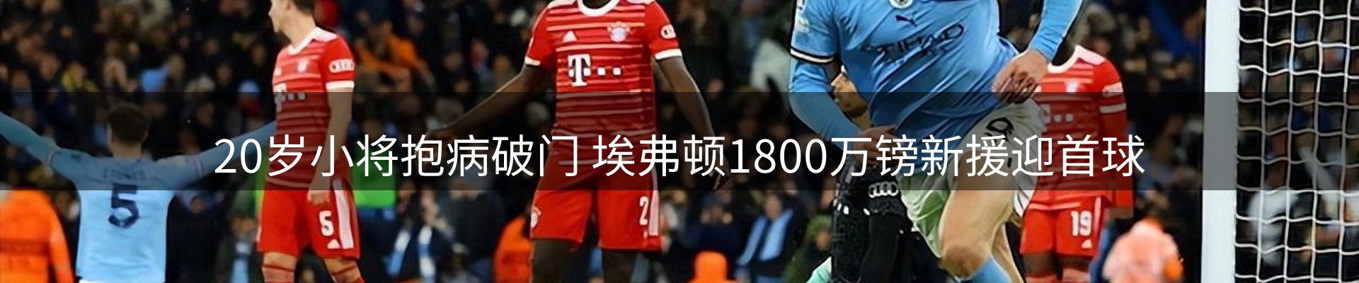 品牌资讯
