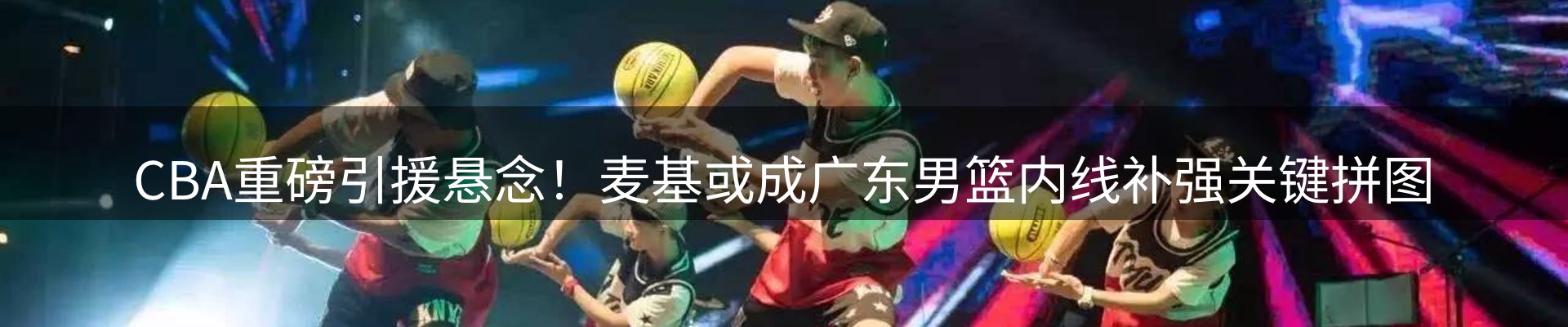 品牌资讯